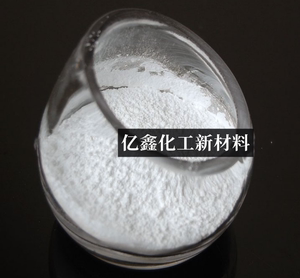 供应 纳米勃姆石|软水铝石 纳米氧化铝 10nm-20nm