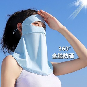 全脸遮阳护颈护眼角防护面具防晒面罩面纱透气舒适女士遮阳装备女