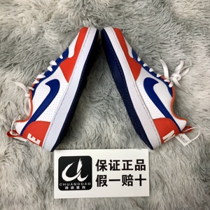 Nike耐克 Court Borough Low 女白蓝橙尼克斯休闲板鞋 DN4245-141