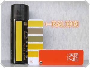 蒂罗缇劳尔RAL1018自喷漆 亮黄色改色手喷漆 亮柠檬黄