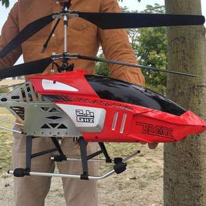 六一儿童节礼物超大遥控飞机直升机无人机航拍模型玩具男孩飞行器