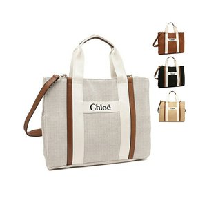 日本直邮Chloe 手提包 单肩包 儿童尿布包 妈妈包 女士 C90400 C9