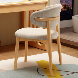 日式风格羊角椅北欧实木餐椅牛角椅餐桌凳子纯实木家用靠背椅子