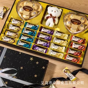 德芙巧克力礼盒装送女友老婆520情人节七夕心形创意浪漫生日礼物