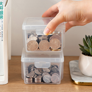 硬币收纳盒透明带盖钱币纸币收纳防尘整理盒子游戏币钢镚存放盒