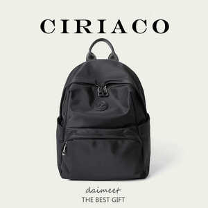 CIRIACO高端奢侈品牌双肩包男女进口防水尼龙布大容量休闲旅行包