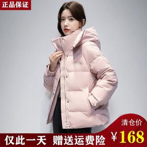 千仞岗羽绒服女短款2023年冬季新款宽松显瘦小个子加厚保暖时尚外