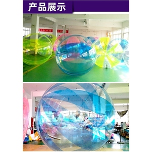 充气水上步行球儿童跳舞水晶球透明彩色滚筒球成人水上玩具行走球