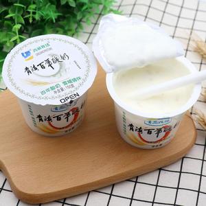 青藏牧场青海百年酸奶青稞老酸奶 150g*12杯整箱营养早餐奶酸牛奶