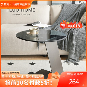意式极简高级沙发边几不锈钢现代轻奢客厅玻璃圆形小茶几床头角几