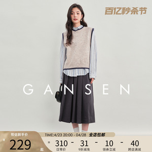 Gansen甘森羊驼毛撞色圆领针织马甲设计感叠穿外搭宽松马夹背心女