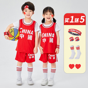 正品李宁联名儿童篮球服套装男童夏季幼儿园表演服装小学生女孩运
