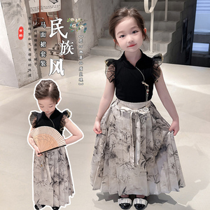 小黄鸭2024新款女童短袖裙子两件套水墨画马面裙套装夏新中式国风