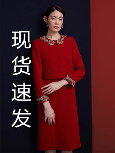影儿SongofSong歌中歌2022春新款中国红立体绣花垫肩短外套