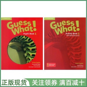 剑桥少儿英语教材 Guess What British 1 Pupil's and Activity Book with Online 一级学生用书练习册带在线 英音版guesswhat