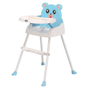 宝宝好儿童餐椅餐桌婴儿小孩吃饭桌子可折叠便携式多功能宝宝小凳