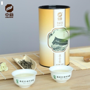 新品新茶中莉名茶雀舌毫福建省福州茶厂清香茉莉花茶礼盒装300g