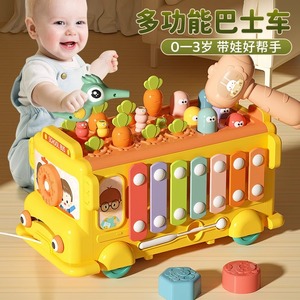 益智八音手敲琴宝宝二合一木琴乐器婴幼儿童8个月6-9音乐钢琴玩具