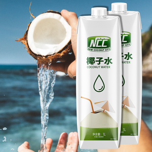 海南100%纯椰子水1L原味椰青水椰子鸡汤专用原汁椰子汁孕妇饮料