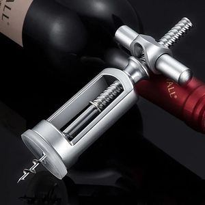 高档红酒开瓶器创意开酒器葡萄酒家用的起子启瓶器起瓶酒器海马刀