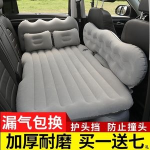 丰田霸道普拉多专用车载充气床汽车后排座睡觉气垫睡垫车内旅行床