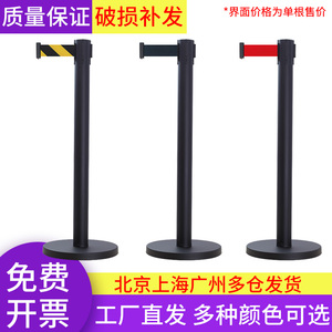 黑烤漆一米线护栏杆隔离带2米3米5米栏杆座排队柱警戒围栏伸缩带