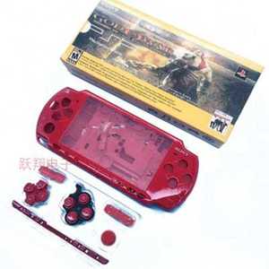 PSP2000机壳限定版 PSP2000游戏替换壳上下盖 螺丝按键带配件