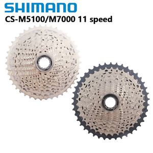 Shimano喜玛诺 Deore m4100 M5100飞轮SLX M7000山地自行车配件