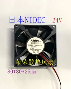 原装正品 NIDEC D08A-24TS2 01 24V 8CM 80X25MM 变频器散热风扇