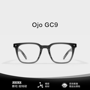 gm2024新款眼镜近视可配度数女防蓝光时尚方形黑框大脸显瘦男Ojo
