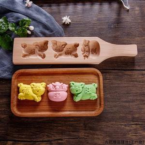 木质月饼模具g南瓜面食清明果木制烘焙模子艾糍粑花样家用模具
