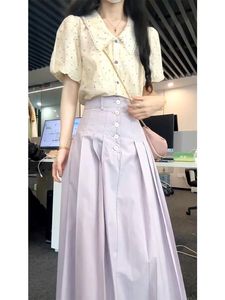 夏装搭配一整套韩系炸街减龄时尚套装女波点衬衫紫色半身裙两件套