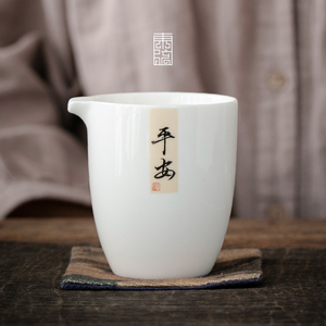 羊脂玉公道杯分茶器茶海单个陶瓷茶漏功道茶杯泡茶器茶叶过滤器隔