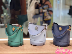 Moynat/莫奈女包新款baluchon bb 水桶包 圆扣荔枝纹单肩包手提包