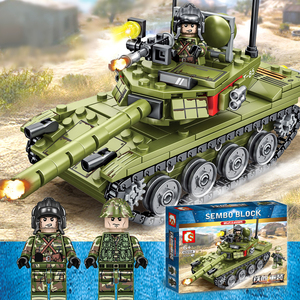 乐高教育85式坦克男孩子拼装军事人仔小颗粒积木玩具模型儿童礼物