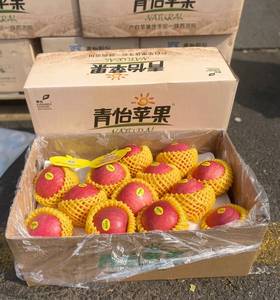 青怡苹果精品装24个到36个装脆甜多汁陕西洛川红富士10斤礼盒装