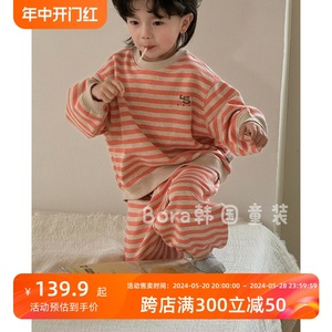 波拉bora韩国儿童条纹套装2024春装男童运动休闲女童洋气时髦卫衣
