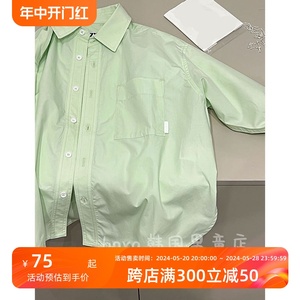 波拉韩国童装女童衬衫2024夏装新款男童衬衣薄款儿童绿色休闲外套