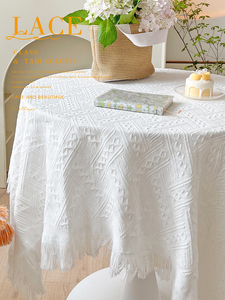 香榭独白 法式白色桌布床头柜盖布蕾丝高级感圆桌布餐桌布