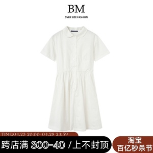 BM Fashion夏新款bm娃娃领衬衫连衣裙女法式复古束腰显瘦系带长裙