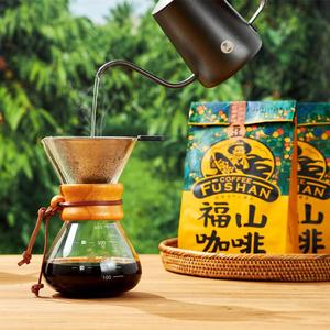 福山简装咖啡豆/咖啡粉 顺丰包邮海南特产黑咖啡 手冲需过滤227g