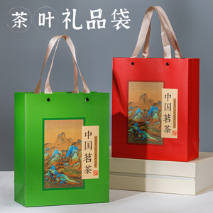 通用复古中国风茶叶茶饼包装手提袋加厚纸袋红绿茶礼品袋定制logo