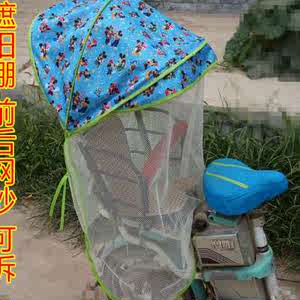 儿童座椅雨棚自行车后置座椅挡防晒棚宝宝电动瓶车座椅遮阳防雨篷
