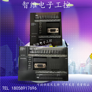 CP1E-N20DT-D/N30DT-D/DT-A/DR-D/DR-A二手欧姆龙PLC可编程控制器