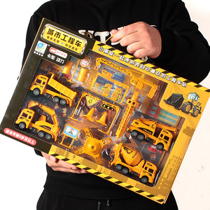 奥迪双钻礼盒工程车套装 玩具男孩子大玩具男生汽车挖掘机儿童玩