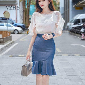香港VZHY时尚夏季套装雪纺上衣鱼尾半身裙名媛气质小香风两件套