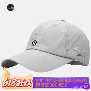 MMY LULU夏季高尔夫球帽男超薄款马拉松跑步运动防晒户外棒球帽