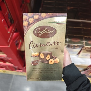 山姆超市代购意大利进口PIEMONTE口福莱榛子仁黑巧克力制品零食