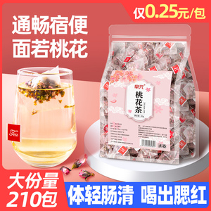 桃花茶干桃花泡水喝的茶包宿便排非特级桃花花瓣花苞正品组合花茶