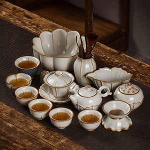 汝窑功夫茶具套装家用陶瓷茶壶茶杯子开片汝瓷中式盖碗泡茶器送礼